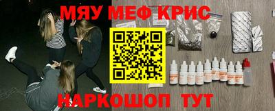 дмт Шахты