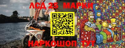 mdpv Шебекино