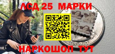 mdpv Шебекино