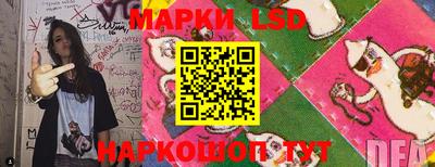 меф VHQ Шелехов