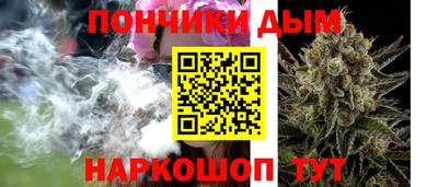 меф VHQ Шелехов