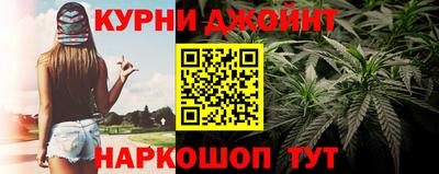 mdpv Шебекино
