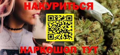 mdpv Шебекино