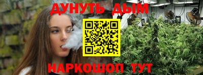дмт Шахты