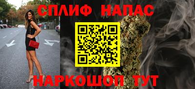 дмт Шахты