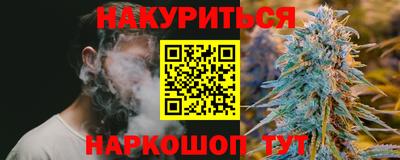 mdpv Шебекино