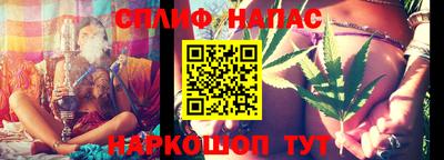 mdpv Шебекино