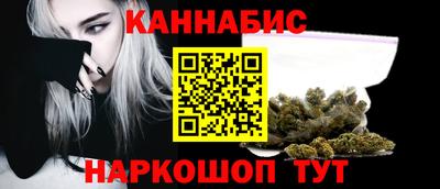 дмт Шахты
