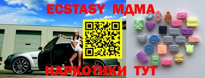 mdpv Шебекино