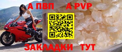 дмт Шахты