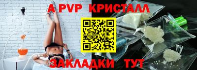 дмт Шахты
