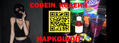 mdpv Шебекино