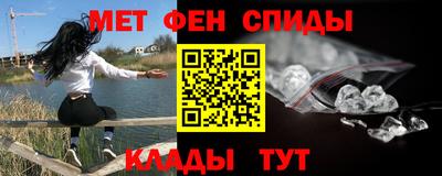 дмт Шахты