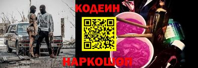 mdpv Шебекино