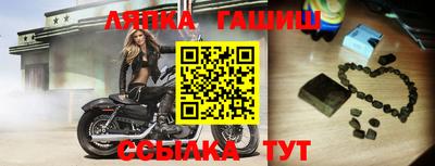 mdpv Шебекино