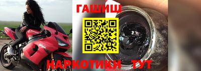 mdpv Шебекино